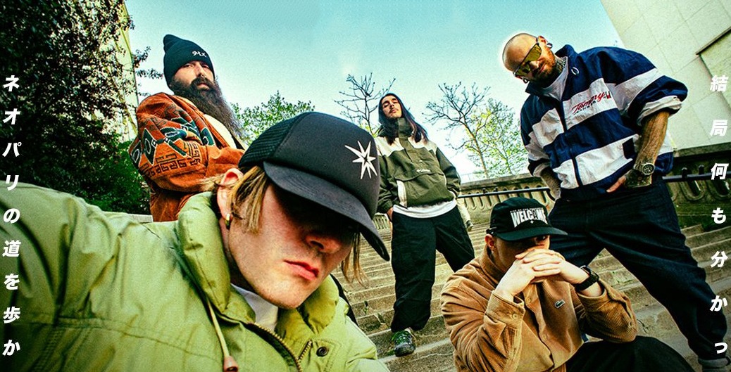 RISE OF THE NORTHSTAR, nouveau single « A.I.R. Max » à découvrir, nouvel album annoncé, à voir en tournée
