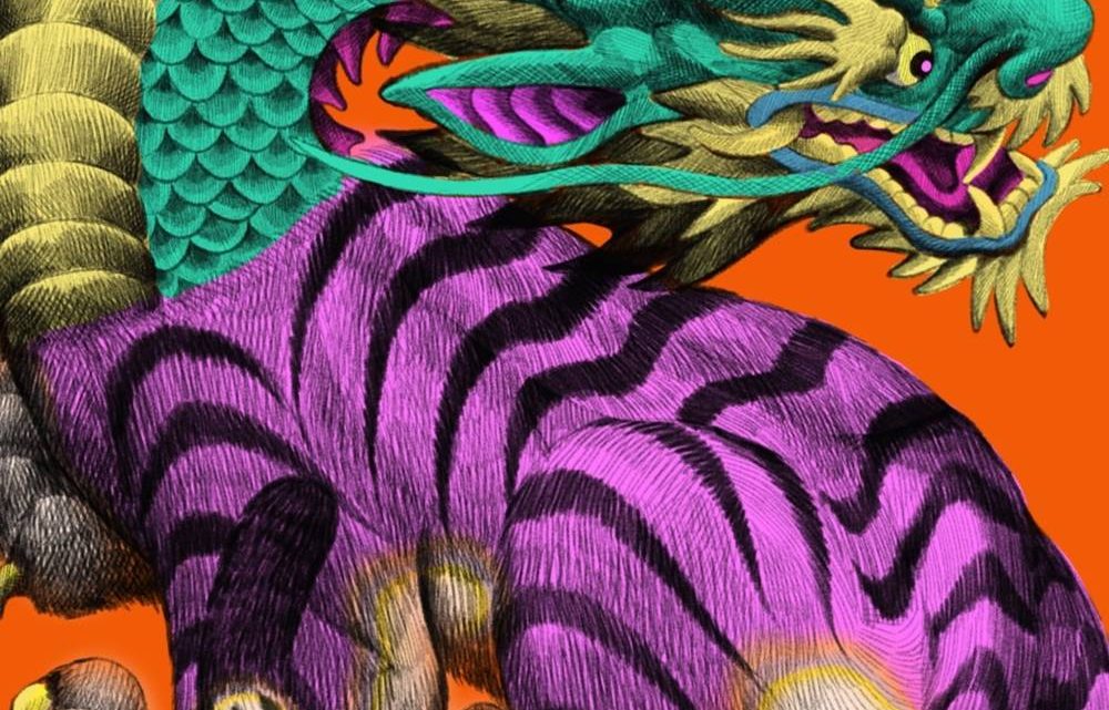 Struck Dead, TRIVIUM