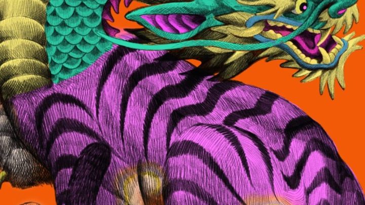 Struck Dead, TRIVIUM