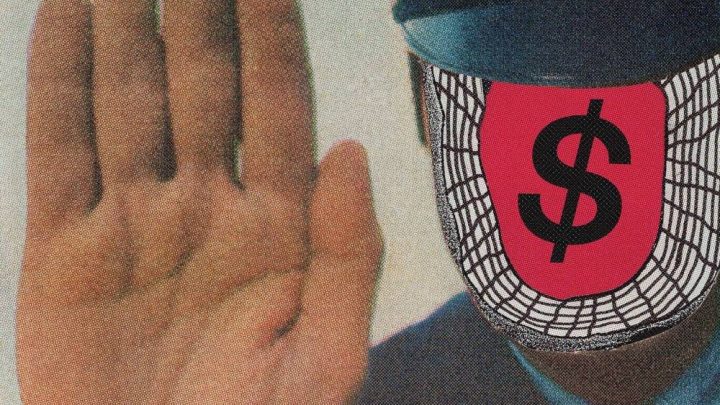 Cold 2 The Touch, ANGEL DU$T