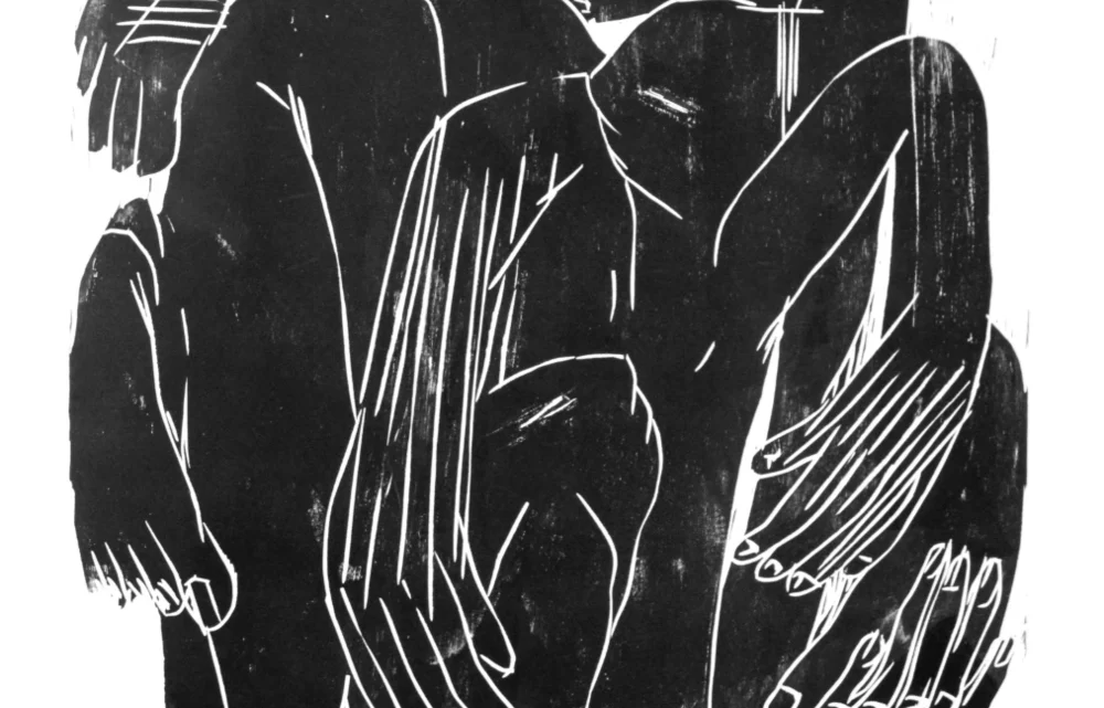 Nightmare Tripping, DON BROCO